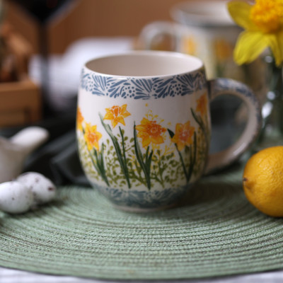 Kubek Max 650 ml - Kolekcja Narcisia | Arbata.pl