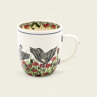 Kubek Bell 320 ml - kolekcja Volaris | Arbata.pl