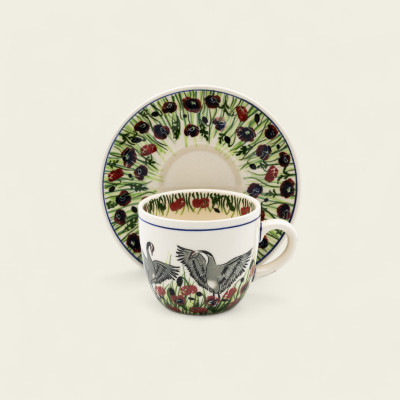 Filiżanka Bell 230 ml - kolekcja Volaris | Arbata.pl